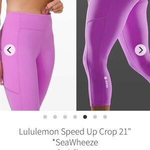 Lululemon Seawheeze Speed Up 21” Crop Leggings